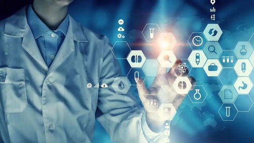 王飞跃 数字医生与平行医疗 从医疗知识自动化到系统化智能医学